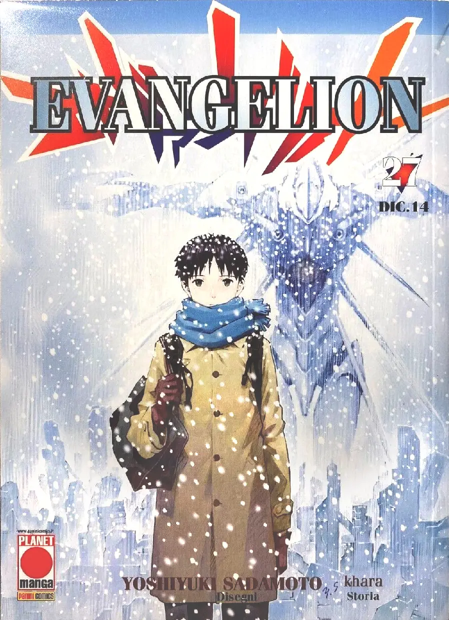 Volume cover